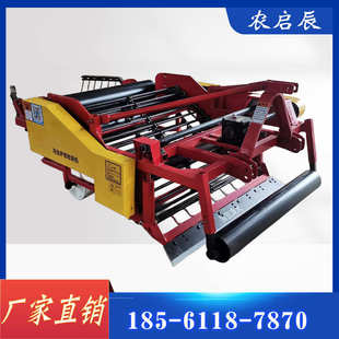 拖拉机带新款花生收获机 粘土平地起垄两用花生收 振动花生收割机