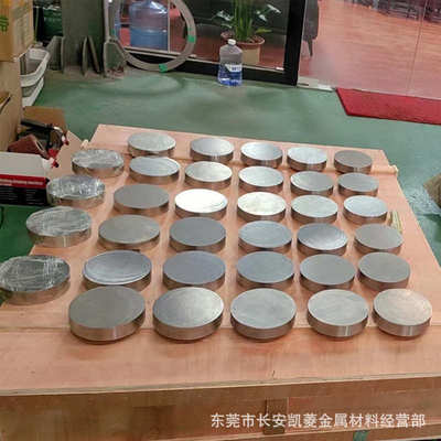 TC4钛板 现货GR5钛板钛棒TA1 TA2钛合金棒材 Ti6Al4V钛合金板切割