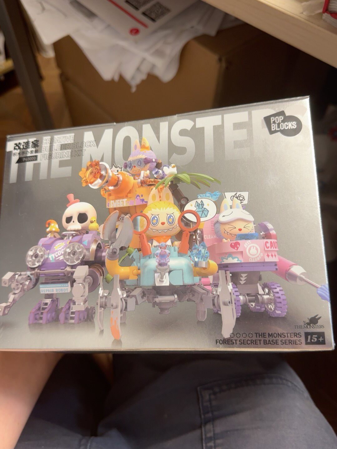Anime Merch - China Exclusive - China Exclusive Anime Merch