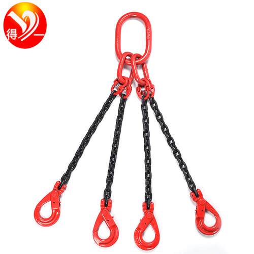 高强度锰钢成套链条吊索具2TT5T10T起重链条吊具G80组合吊索具