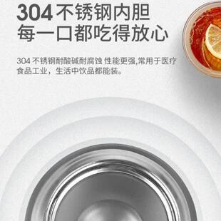 777塞尔沃焖烧壶超长保温饭盒桶便携上班族可手提焖烧杯 德铂DEP