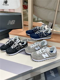 newbalance男女款nb574系列经典舒适复古休闲鞋ml574evgbnwl