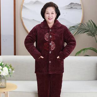 冬季中老年睡衣女珊瑚绒三层夹棉加厚加绒奶奶套装老人保暖家居服