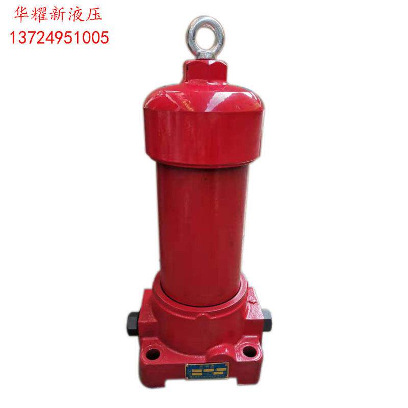 液压配件管道式过滤器ZU/QU-H高压滤油器液压站倒装滤油器