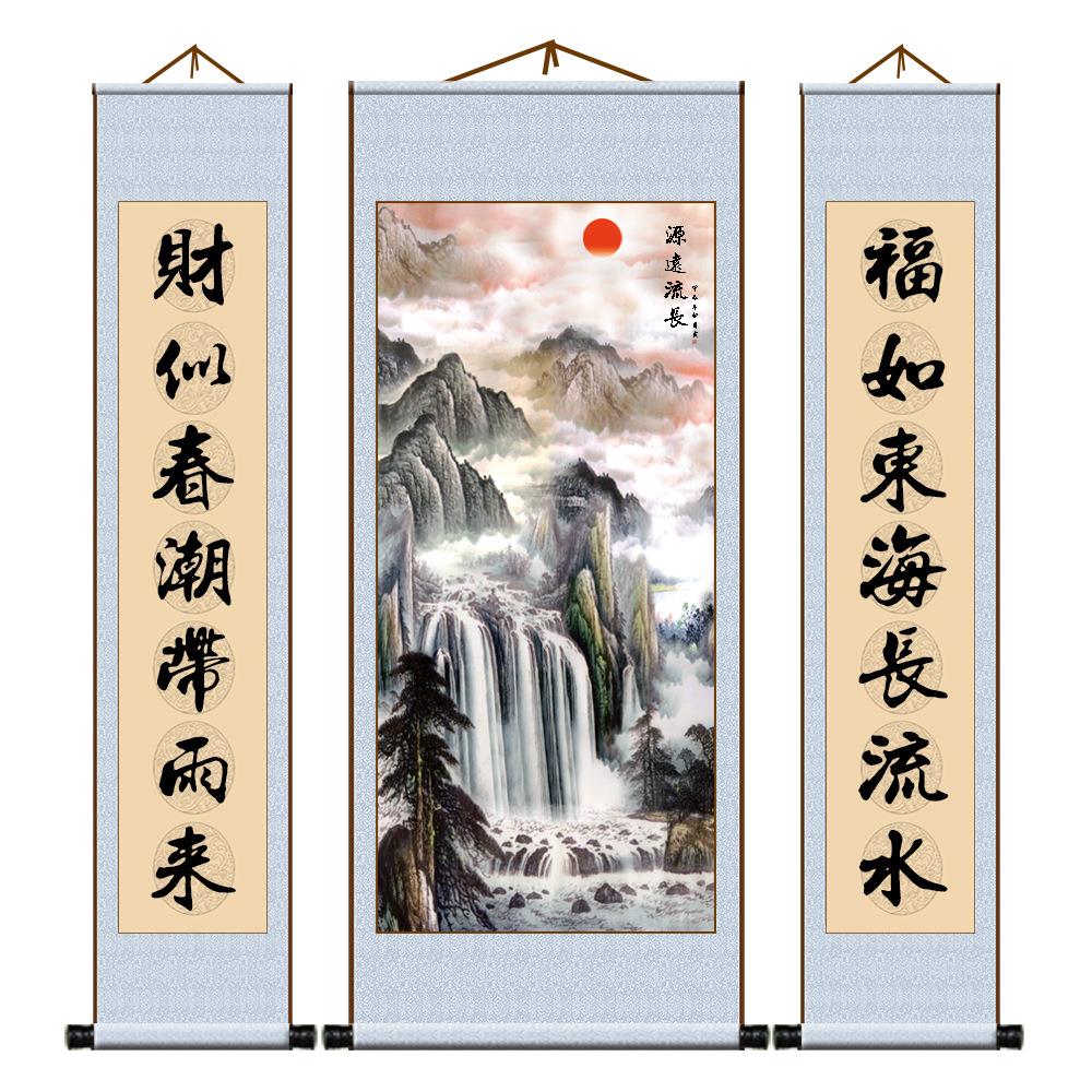 国画山水三联中堂卷轴挂画防水印刷装饰画客厅堂屋过年画