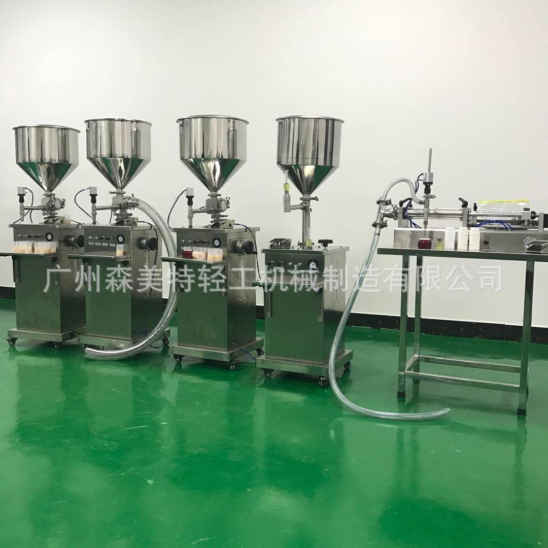 美容针剂小剂量灌装机立式气动针管灌装机美容凝胶半自动灌装机