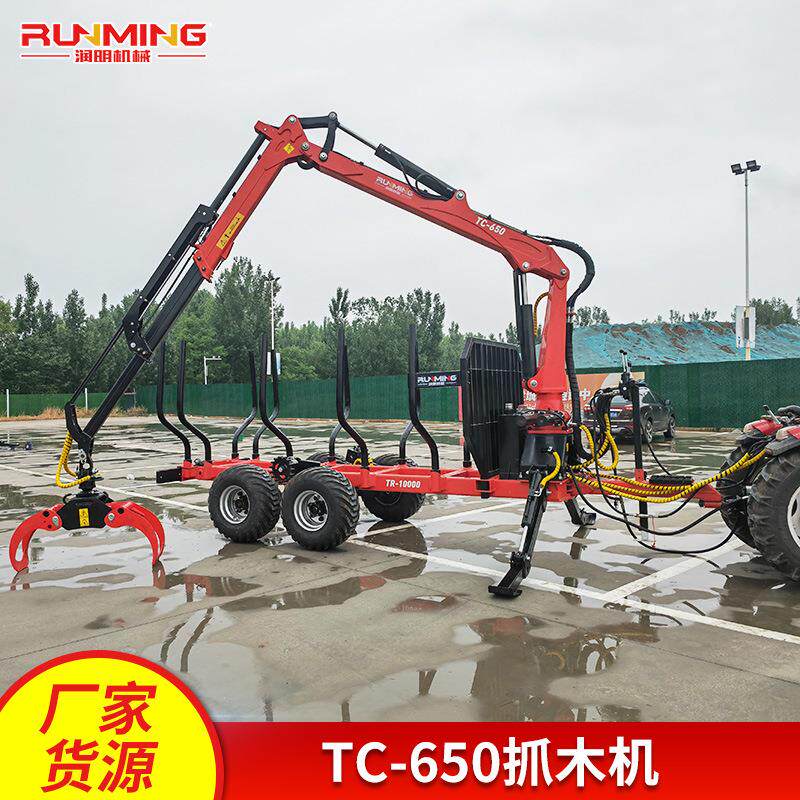 6.5米（TC650L）一节伸缩吊臂式抓木机货车农拖车匹配木材起重机