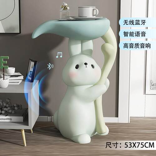 高档韵灿客厅落电地摆件家居饰熊品视柜沙发旁床头柜几乔迁新居茶