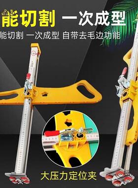 石膏板切割裁划板割器全精自动高度可折太叠滚QVN轮式木工专麦保