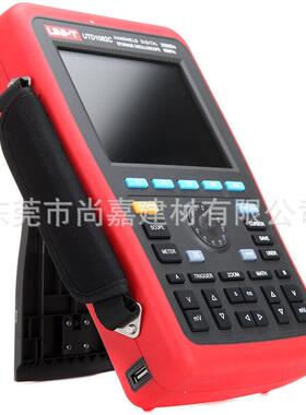 优利德UTD1062C/1102C手持式数字存储示波器示波表彩屏锂电万用表