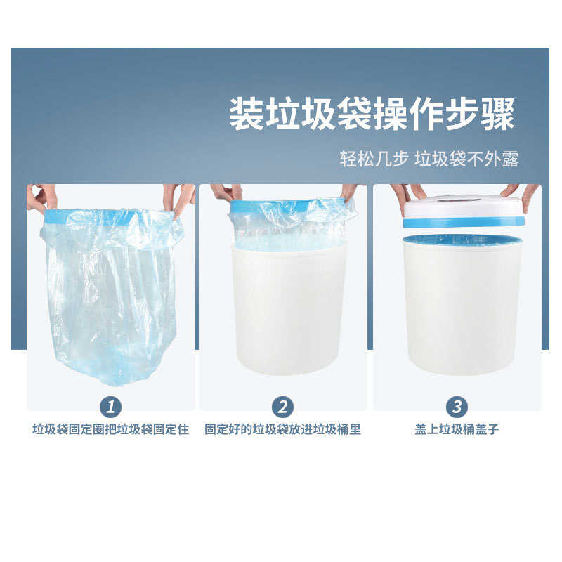 智能感应垃圾桶卫生间自动带盖家用厕所电动客厅创意卧室厨房轻奢