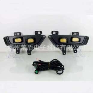 适用22款猛禽汽车前杠雾灯改装新款猛禽F150专用高亮雾灯led射灯
