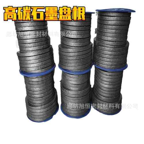 石墨盘根柔性石墨盘根增强石墨盘根 耐高温