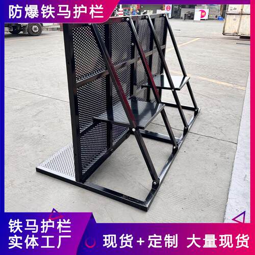 出口防爆铁马护栏演唱会移动折叠防栏杆音乐会上演铁马围挡栅