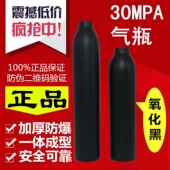 0p.22L 0.420.45KTML 0.32瓶L 0.38L 0.5L小 0.35L 高压气30ma