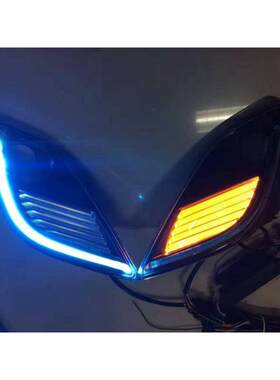 厂家直销适用于16-17款马自达CX-4 三色款led日行灯 日间行车灯改
