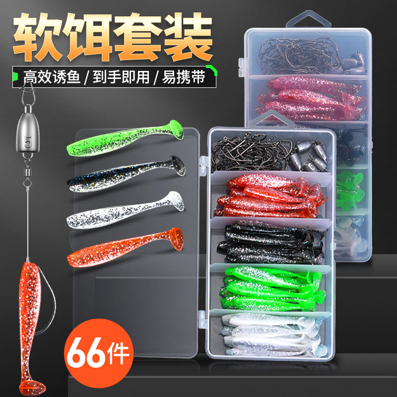 德州卡罗套装套装成品远投台钓饵