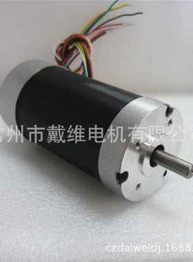 厂家供应57直流无刷电机DW57BL04-2450大扭矩，低噪音，寿命长