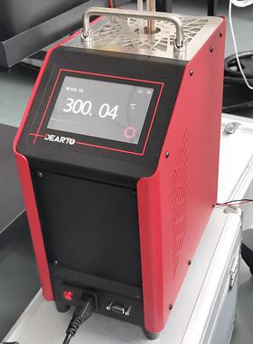660℃中温干体式温度校准源分辨率0.01℃智能触控显示屏