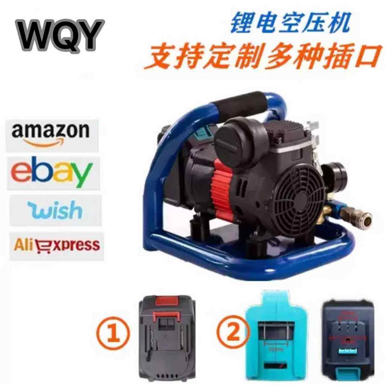 充电式锂电空气压缩机车载小型便携式无线打气泵无缸锂电空压机
