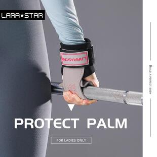 直销新款劳拉之星0798健身硬拉助力带引体向上护掌护腕单杠双杠辅