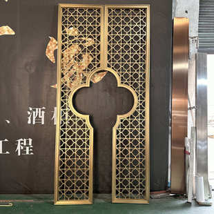 不锈钢屏风隔断酒店大堂玄关金属镂空花格客厅装 新中式 饰背景墙
