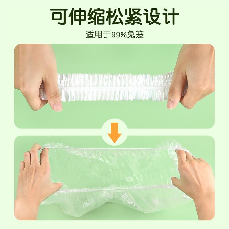 兔笼笼薄膜套宠物清洁一所次性塑料厕底盘14914膜尿兔垫子粪便托