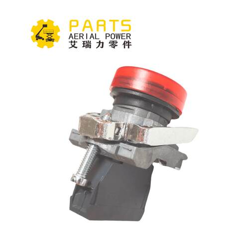 指示灯，红色2442202050 用于 升降机 HA16SPX HA18PX HA32PX