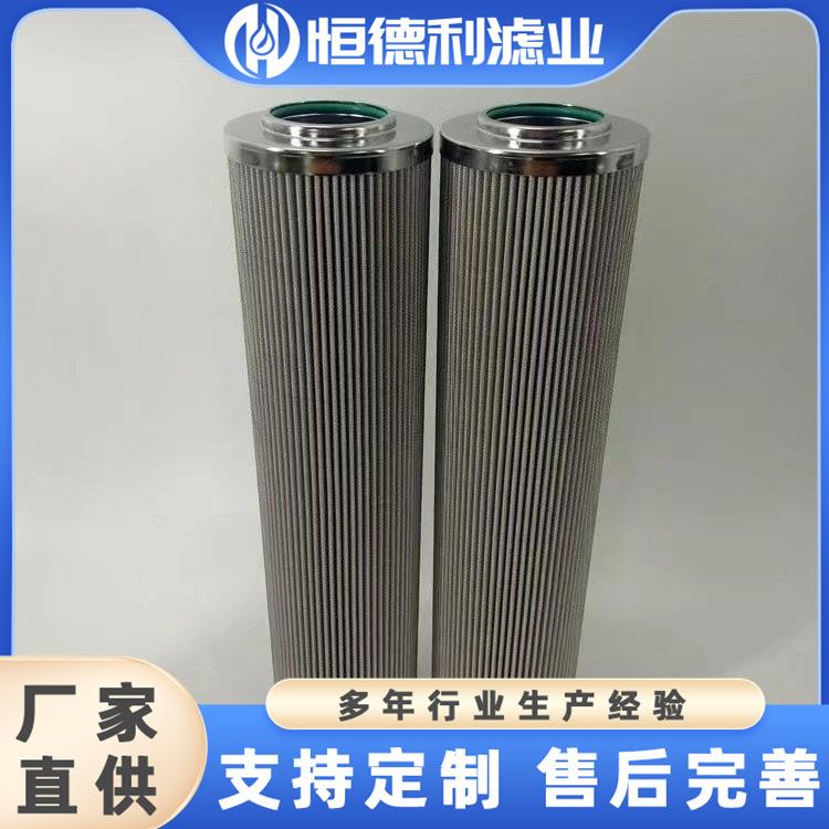 替代寿力空压机油滤芯250008-956 保养配件油滤现货供应