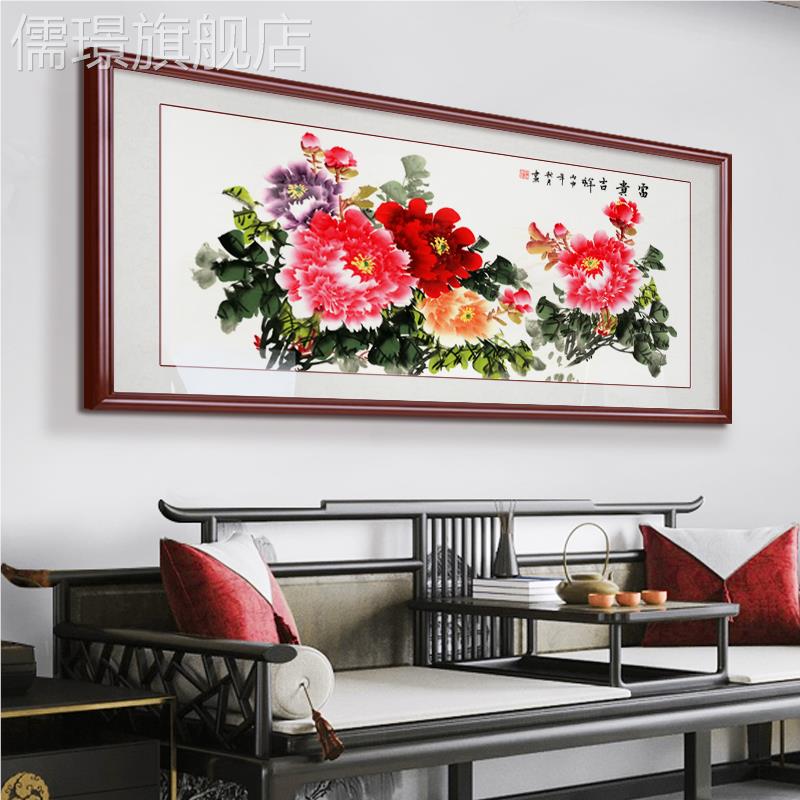 网红花开国新中富客厅沙发画大贵背景式墙饰画高档气牡丹花挂画装