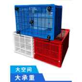 塑料周转筐带轮子大号快递服装 筐加厚胶筐长方形幼儿园玩具收纳筐