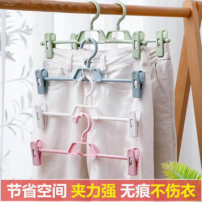 无痕家用裤架裤夹子衣架挂jk裙子汉服夹子防炸褶强力带收纳裤架子