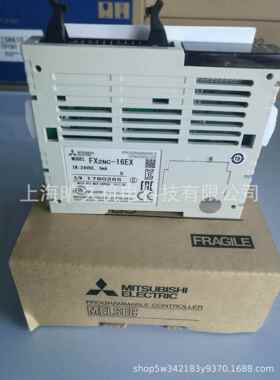 可编程L控制器/PC模/FX2NCFX2NC-16-16EX/全新原装 正品全新块 议