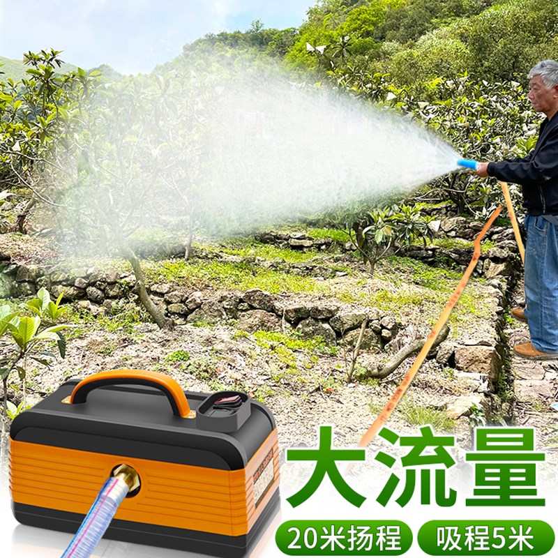 充电水泵灌溉浇水神n器浇水机蓄电池抽水泵电动抽水机农用浇菜水