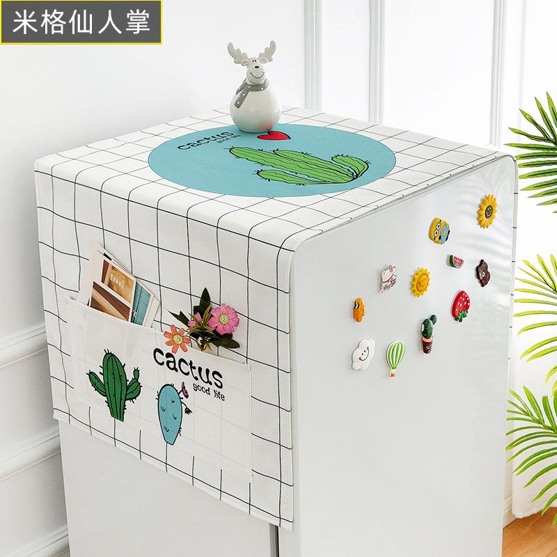 防尘罩洗衣机微波炉冰箱床头罩