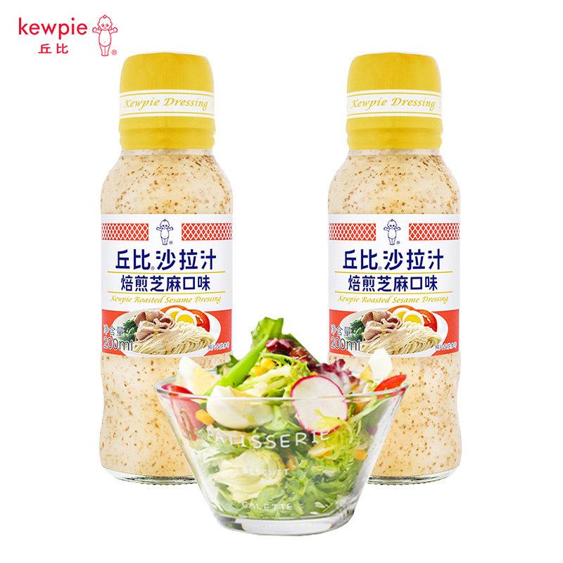 现货麻酱火锅蘸料丘比沙拉汁焙煎芝麻口味 水果蔬菜沙拉汁拌面芝