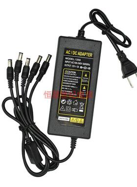 DC12V电源一拖五LED灯泡12伏1A2A3A4A5A6光猫一分五电源适配器241