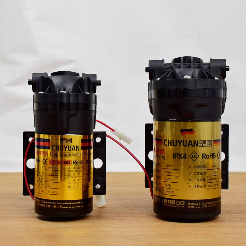 净水器楚圆水泵家泵抽用水增压自吸滤反渗透水机24V电机通用HTY配