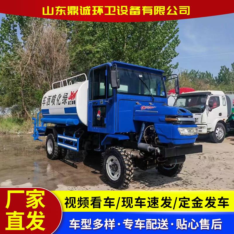 厂家供应绿化喷洒洒水车出口型抑尘洒水车价格工地降尘洒水车