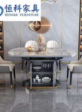 亮岩板餐桌伸缩方圆两简用可变圆桌现代奢约轻高端网光红SSZ折叠