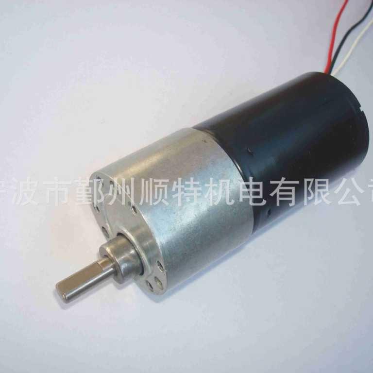 现货供应37GB-3650无刷减速电机齿轮减速箱直流永磁马达