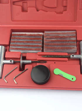 真空补工具汽车轮胎57pcs 胶条套装t 修补修补 插针现货 盒装型胎