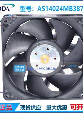 AS14024MB387BB0 ADDA DC24V 1A 4线PWM 14038 散热风扇风机