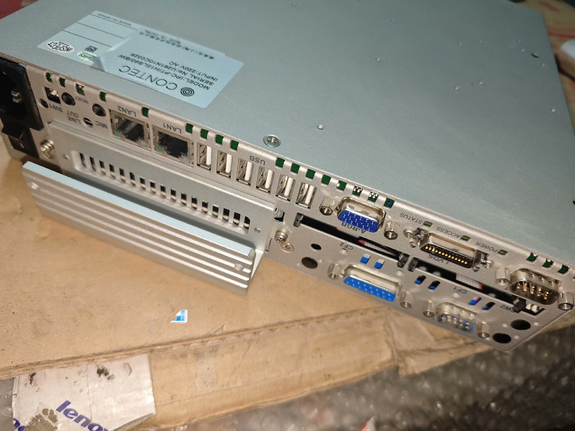 CONTEC GPC-BX900 IPC-PT/H15LB9