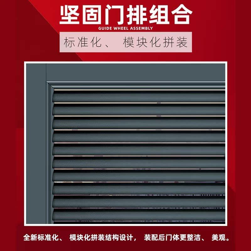 铝合金叠门遥控庭院门电动635门伸浮缩门平开门平折移别大墅门悬
