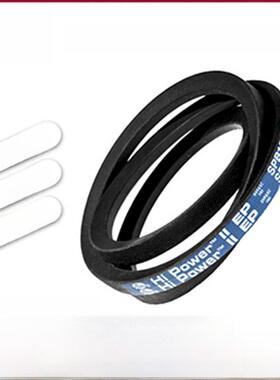 高速窄V形带Spb1500 ~ 2580耐磨防静电冷却塔