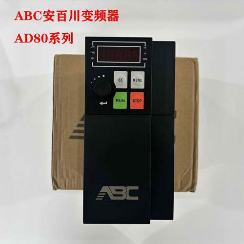 ABC变频器AD80-2SD751D52D24T0751D52D24D05D57D5
