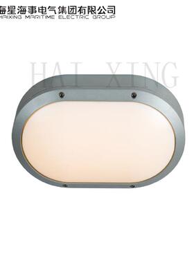 海星海事船舶专用LED篷顶灯灯具、CPD6-LCPD6-FL带网罩舱室用