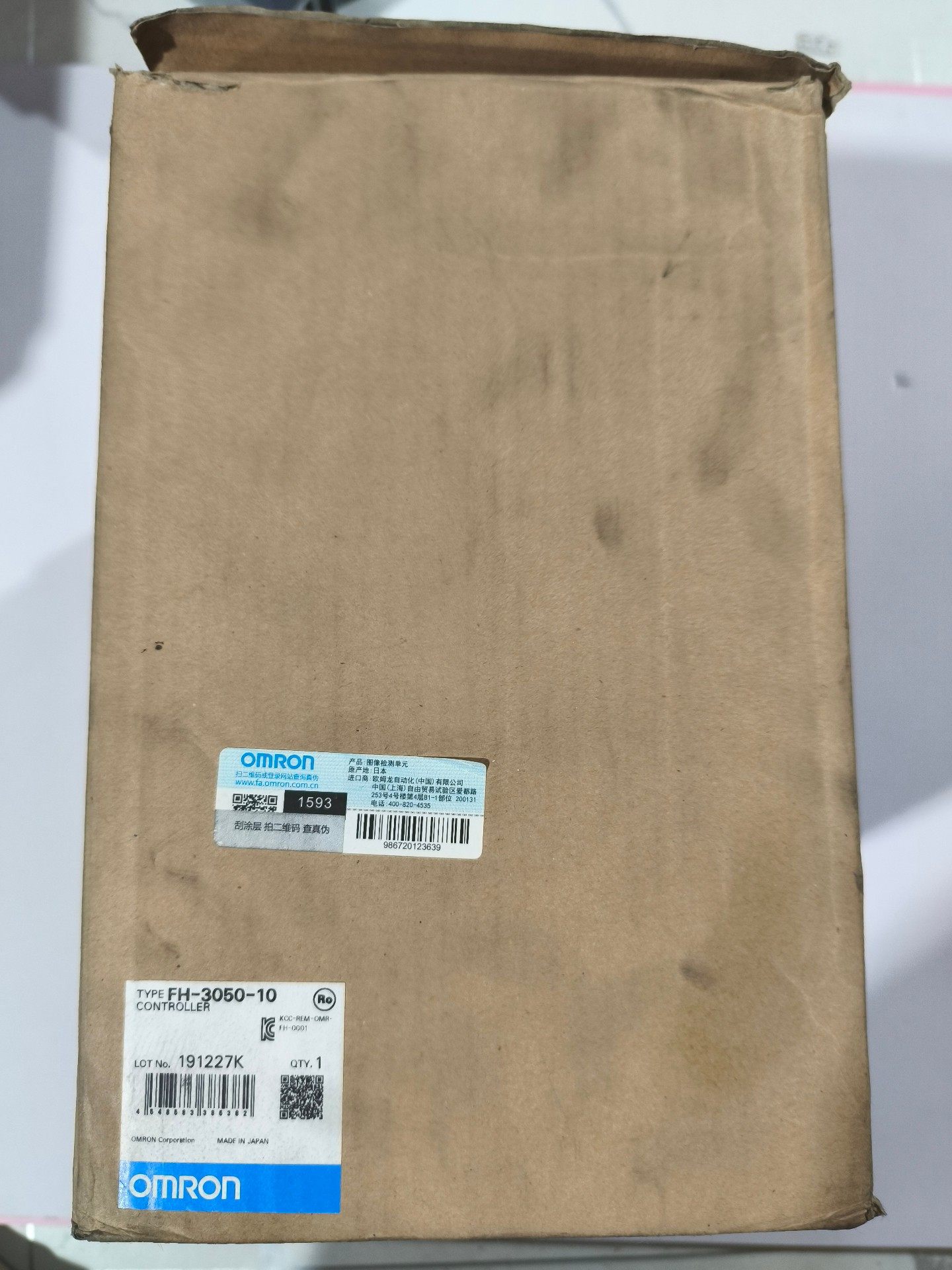 全新欧姆龙视觉控制器 FH-3050-10，包装比较旧，未使