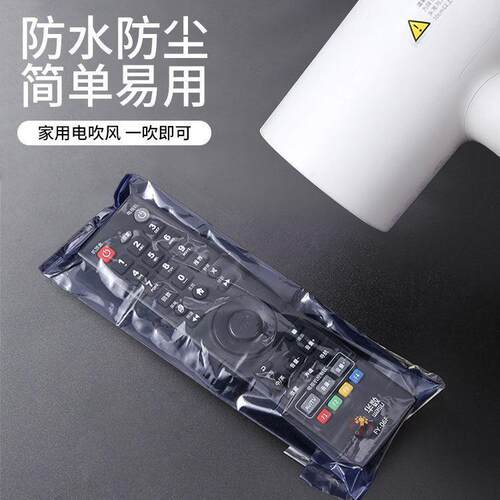 Wholesale Clear Heat Shrink Wrap Bags - Waterproof and Dustp